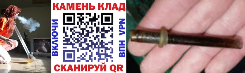 Хочу наркоту Ульяновск блэк спрут сайт  Alpha-PVP  Меф  ГАШИШ  МДМА 