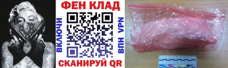 Амфетамин Premium  как найти   Ульяновск 