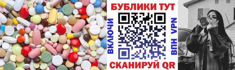 Ecstasy диски  Ульяновск 