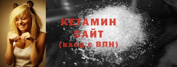 гашик Баксан