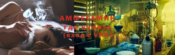 бутик Медвежьегорск