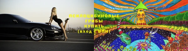 гашиш Балахна