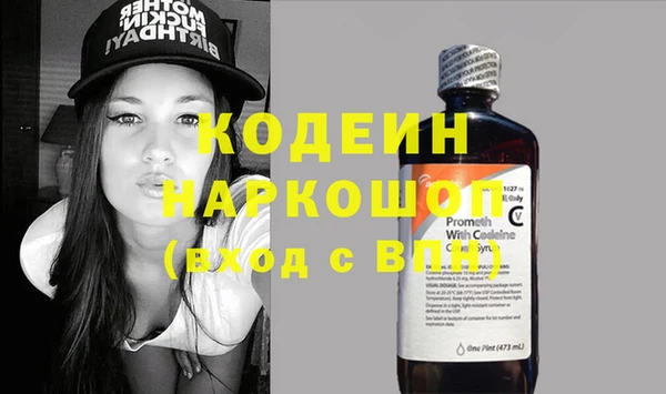 гашик Баксан