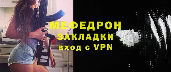 гашик Баксан