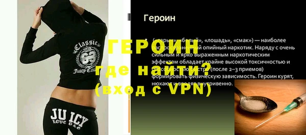 гашик Баксан