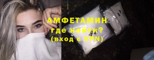 гашик Баксан