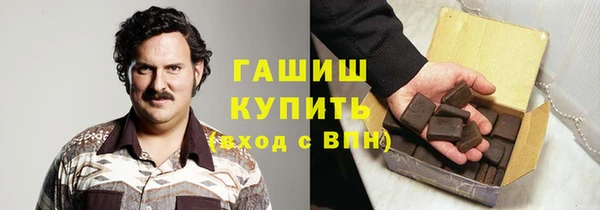гашик Баксан