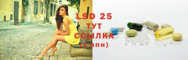 гашиш Балахна