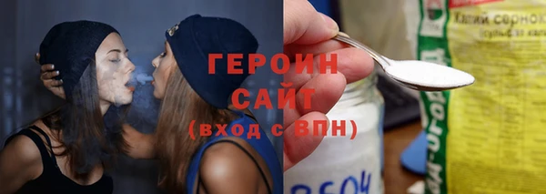 гашик Баксан