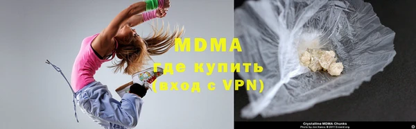 гашик Баксан