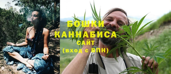 гашиш Балахна