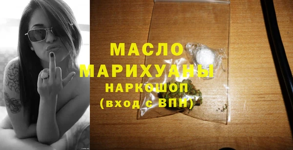 гашиш Балахна