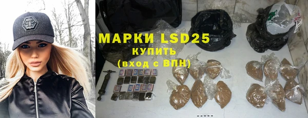 гашик Баксан