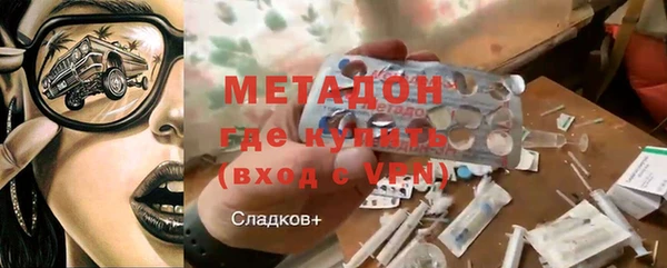 гашик Баксан