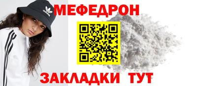 герыч Пушкино