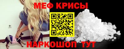 прущая мука Пугачёв