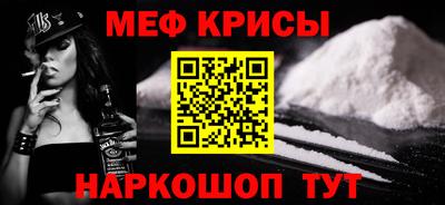 герыч Пушкино