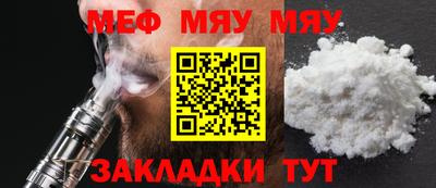 хмурый Пенза