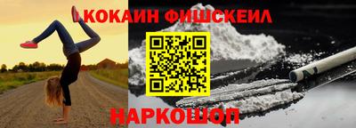 прущая мука Пугачёв