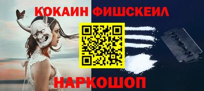 прущая мука Пугачёв