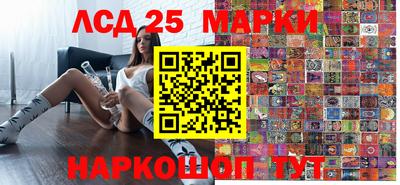 прущая мука Пугачёв