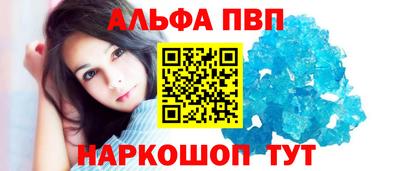 хмурый Пенза