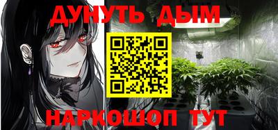 хмурый Пенза