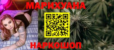 MESCALINE Первоуральск
