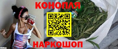 хмурый Пенза
