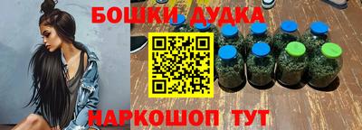 мяу мяу кристалл Партизанск