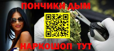 хмурый Пенза