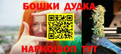MESCALINE Первоуральск