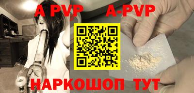 хмурый Пенза