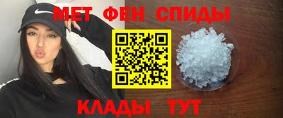 хмурый Пенза
