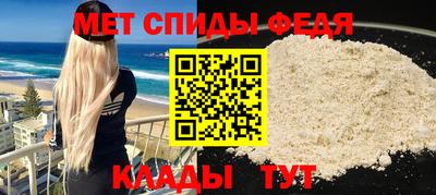 MESCALINE Первоуральск