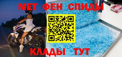 хмурый Пенза