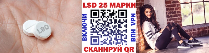 ЛСД экстази ecstasy  shop Telegram  Ульяновск 
